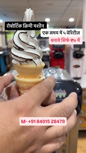 Samad S Lakhani on Instagram: "ताक़तवर और नई टेक्नोलॉजी वाली सॉफ्ट और क्रिमी आइसक्रीम मशीन। new advance function 5 flavours digital ice cream making machine | #trending #trendingreels♥️ #business #businesswoman #businessowner #streetfood #food #réel #summer #icecream #reelsinstagram #coneicecream🍦 #softy #rainbow"