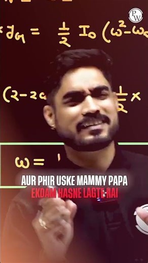 Itna Sensitive Kyu Hai Aajkal Sab? 🤔 #PW #GATE