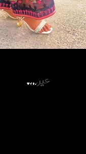 12K views · 18 reactions | "GULAAL" review  | AMORA Lifestyle | Facebook