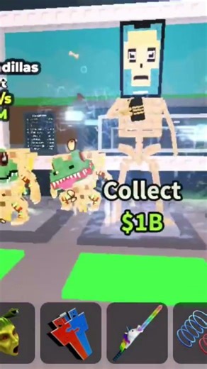 ٢٢ يناير ٢٠٢٦