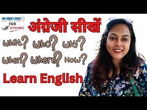 5 Ws & 1 H Explained – Easy Learning for Everyone