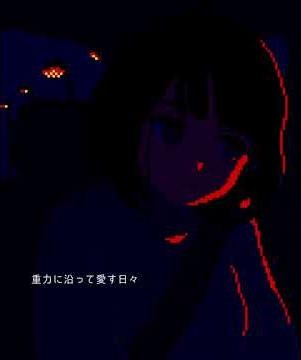 uyu.『hug u.』Lyric Video