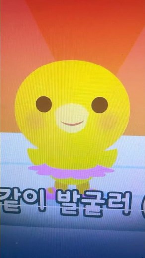 쥬니버 친구들