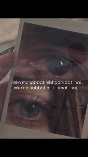 @youfeel_iwrite__ on Instagram: "#relatablereels #trendingnow #sadlovereels"