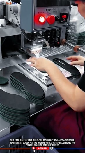 Innovation Insole Heating Press printing: Rapid Curing Technology for Mass Production #tech