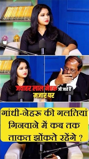 Mazars Politics and the Silence on Bangladesh