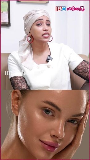 Alpha Hydroxy Acid Skin Product வந்து Brightness கொடுக்கும்😮