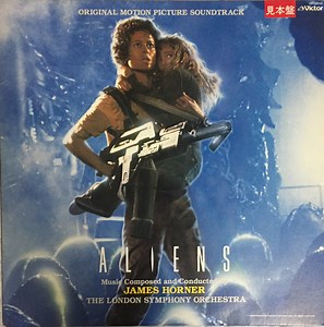 James Horner - Aliens (Original Motion Picture Soundtrack)