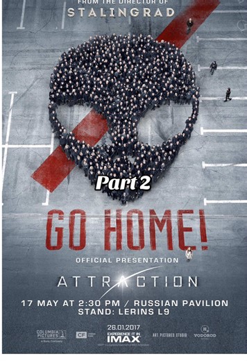 Alien Exo Suit Mystery in Sci-Fi Thriller