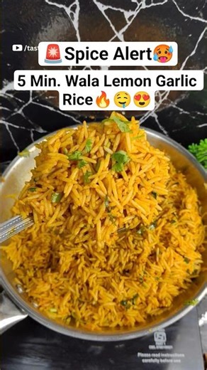5 Min. Lemon Garlic Rice Recipe 🔥🤤 #shorts #lemonrice #garlicrice #leftoverricerecipe #shortsfeed