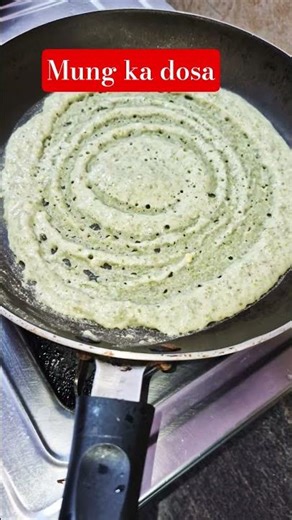 Hara mung ka dosa#food #biharistyle #biharidish #indianfood #cooking #recipe #yshot #desi #viralvide
