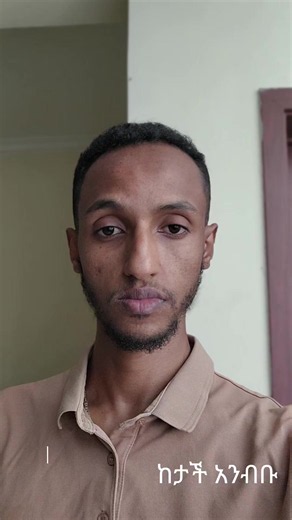 ይህ አጠቃላይ ወጪ የማጓጓዣ (Logistics) ብቻ ሲሆን፣ የመጨረሻው ዕቃዎ መጋዘን እስኪገባ ድረስ የሚከተሉት ወጪዎች ይኖራሉ፡ • የጉምሩክ ቀረጥ (Customs Duties & Taxes)፦ እንደ ዕቃው ዓይነት (HS Code) የሚወሰን ሲሆን፣ አብዛኛውን ጊዜ ከዕቃው ዋጋ ከ 10% እስከ 35% ወይም ከዚያ በላይ ሊሆን ይችላል።የወደብ አገልግሎት ክፍያ (Port Handling Fees)፦ በጂቡቲ እና በሞጆ ደረቅ ወደብ የሚከፈሉ ጥቃቅን የአገልግሎት ክፍያዎች።የጉምሩክ አስተላላፊ (Customs Clearing Agent)፦ ዕቃውን ከወደብ ለማስለቀቅ ለሚሰሩ ባለሙያዎች የሚከፈል ኮሚሽን። #musedubainchinabusiness #gungzhou_china🇨🇳 #ethiopian_tik_tok🇪🇹🇪🇹🇪🇹🇪🇹 #ዱባዮች🇦🇪🙏 #dubaishantasira