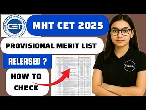 mht cet provisional merit list | how to check mht cet merit list 2025