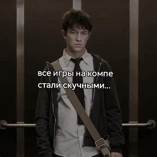 Сделал с дотой@AH HARD GU6 #дота #дота2 #игра #топчик | Dota 2