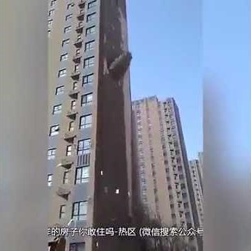 Chinese construction fails