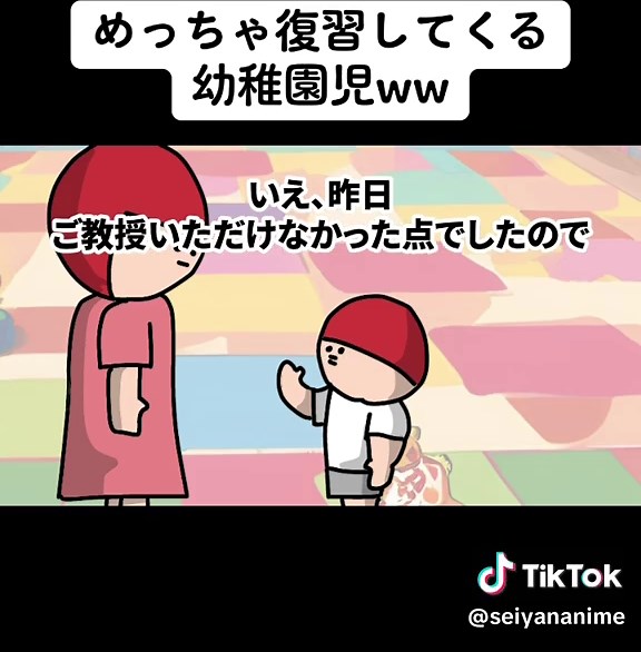 Funny Animated Skits Featuring Colorful Classroom Characters