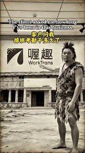 Mastering Shift Scheduling: My HR Journey Unveiled