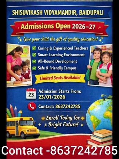 SHISHU VIKASH VIDYA MANDIR , BAIDUPALI #education #school #study #students