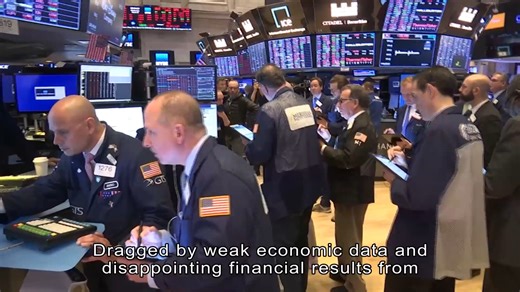 Hong Kong stocks tracked the declines in its US and Asian peers, with the Hang Seng Index sinking below the 17,000-level to close at a three-month low. Dragged by weak economic data and disappointing financial results from Amazon and Intel, US stocks plunged overnight, driving Asian stocks down, with the Japanese benchmark index shredding almost 6 per cent or 2,200 points, the second-largest point drop in history, while the Taiwanese market retreated to its two-month low. | HOY International Bus