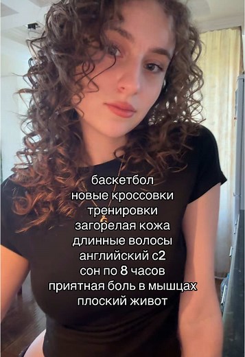 идеалье комбо я считаю🙏🏼 #sport #🏀 #basketball #rek #fyp #баскетбол