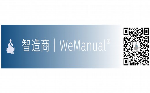 10 分钟搞定电子凸轮编程_Kinetix_智造商20210517