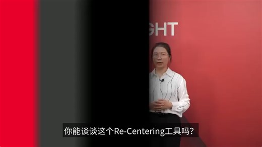 2024 器件建模新功能介绍