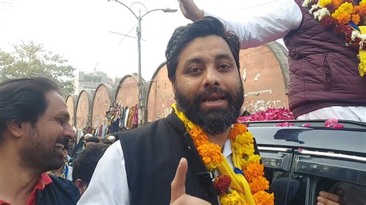1.2K views · 49 reactions | Local Public appeal to voters of Okhla to cast there vote in favor of Amanat Ullah Khan (AAP Candidate for 54-Okhla Assembly Constituency) Delhi on 5th Feb 2025. | Majlis Bachao Tehreek | Facebook