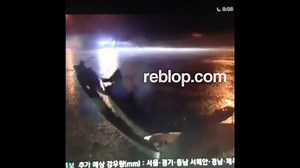 FOOTAGE: EunB & Rise Ladies Code Dies In Car Crash Accident | Dead Body REBLOP.com - Dailymotion Video