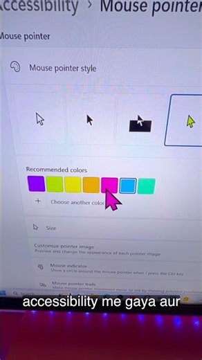 Mouse pointer color change kaise kare |