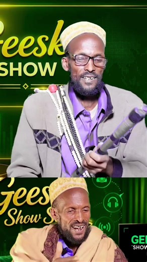 Sheekh Labo labo New Allbum #boorama #foryou #foryoupage #somaliland #jigjiga_somali_galbeed♥️🇸🇴🇬🇶