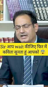 Mock interview of upsc toppers #upsc #upscmotivation #upscaspirants #upscexam #upsc2024 #UPSCPrelims #upscpreparation #DrishtiIAS #upscinsights | Upscinsightsofficial