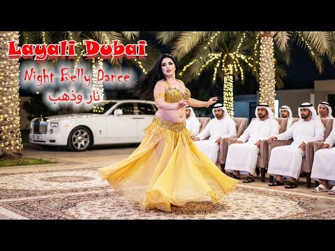 Layali Dubai – نار وذهب 🔥 Dubai Night Belly Dance 💃Belly Dance 5 Minute
