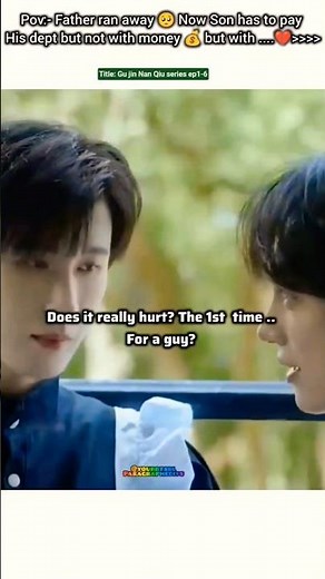 (ep1-6) Father's Dept🥺 but Son has to pay the Price 💔#bl#blseries#shorts#cbl