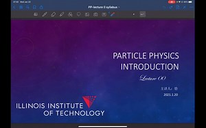 粒子物理导论 particle physics lecture 00