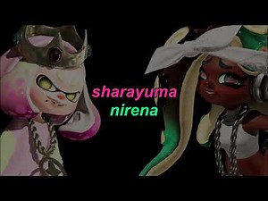 (Splatoon) Into the Light [Official Lyrics]