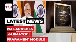 19 reactions · 7 comments | Under Rozgar Mela, Prime Minister Shri...