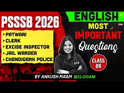 PSSSB Patwari, Jail Warder, Clerk, Excise Inspector 2026 | English Most Important Questions