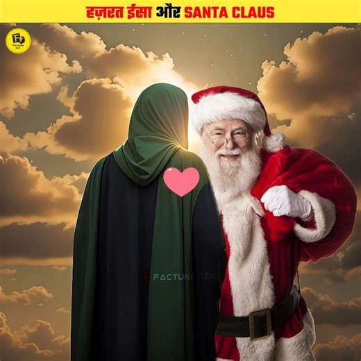 The Real Story of Santa Claus #shorts