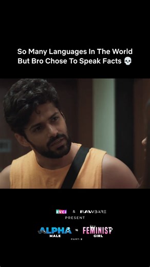 Bruh woke up and chose the violence 🗿 Watch “Alpha Male vs Feminist Girl - Part 02” now streaming on RVCJ Media’s YouTube channel #alphavsfeminist #rvcjmedia #rvcjoriginals | RVCJ Media