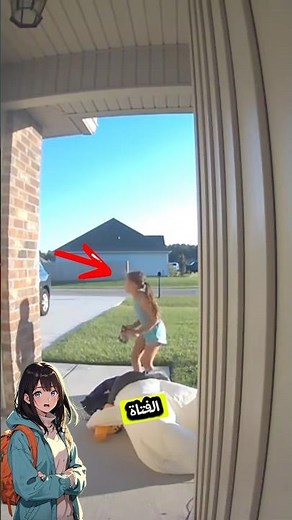 طاردها شخص ما، و النهاية صادمة😱‼️#shorts