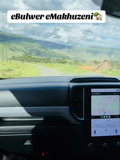 eBulwer eMakhuzeni: Imibono Yasendlini