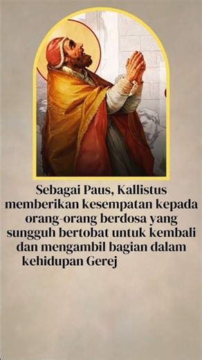 Remembering Saint Callixtus, Pope & Martyr #lifestory #saints #pope #martyr #catholicchurch