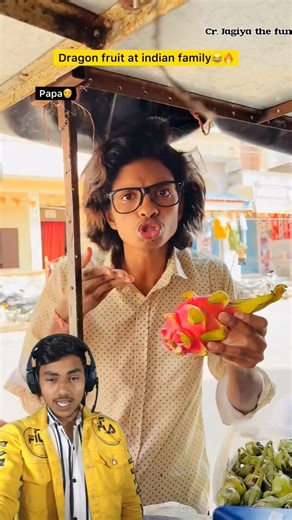 Dragon fruit aur jagiya🥲🔥| Indian family😂|| #shorts #indian #relatable #dragonfruit #comedy