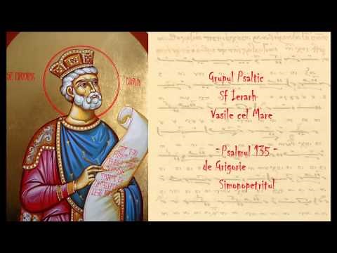 Grupul Vasile cel Mare - Psalmul 135