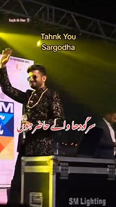 1.4K views · 34 reactions | Saqib Ali Sher live performance || thank u sargodha #reelsfbシ #weddingseason2025 #saraikisongslovers #Saraikisong #Sargodha #liveyourbestlife #LiveConcert #fypageシ #fypシ゚viralシfypシ゚ #trendingpost #reelsfbシ #highlights2025 #humtvawards #HUMTV #humtvpakistanofficial #humtvdramas #humtvpakistanofficial HUM TV @top fans Saqib Ali Sher PHA Sargodha | Saqib Ali Sher | Facebook