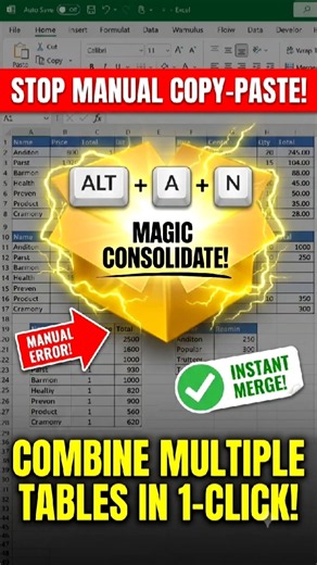 How to Consolidate Data in Excel in 5 Seconds! 🚀 #ExcelHacks #excel