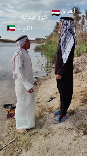ضحك مع سليم هاشم عن الشعب الصيني