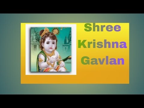 Shree krishna Gavlan/श्री कृष्ण गवळण #marathibhajan #live stream