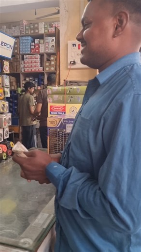 New core cutting machine