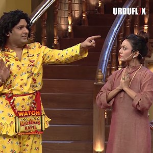 Kon hai ye pakhandi Watch #thekapilshramashow on #Urduflix #sunilgrovercomedy #comedynightswithkapil #sunilgrover #RDBurman #rdburmansongs #hitsongs #thekapilsharmashowgulati #kapilsharmacomedy #kapilsharmastandupcomedy #standupcomedy #thekapilsharmashowfullepisodes #thekapilsharmashownewseason #thegreatindiankapilshow #comedyshow #comedyvideos #kapilsharma #kapilsharmajokes #amirkhaninkapilsharmaahow #urduflixindian | Urduflix